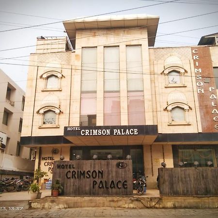 Hotel Crimson Palace Агра Екстериор снимка