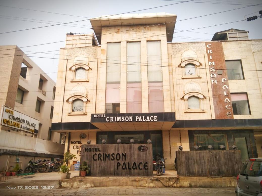 Hotel Crimson Palace Агра Екстериор снимка